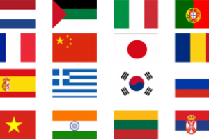 Andaman7 is now available in 25 languages