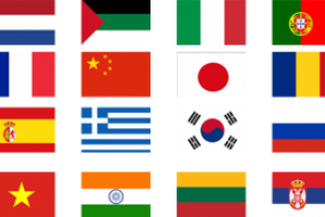 Andaman7 is now available in 25 languages